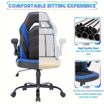 Ergonomic Computer Gaming Chair, Home Office Desk Chair with Faux Leather Lumbar Support, Height Adjustable Gaming Chair, Big and Tall Video Game with Flip-up Armrest, Swivel Wheels for Adults and Teens